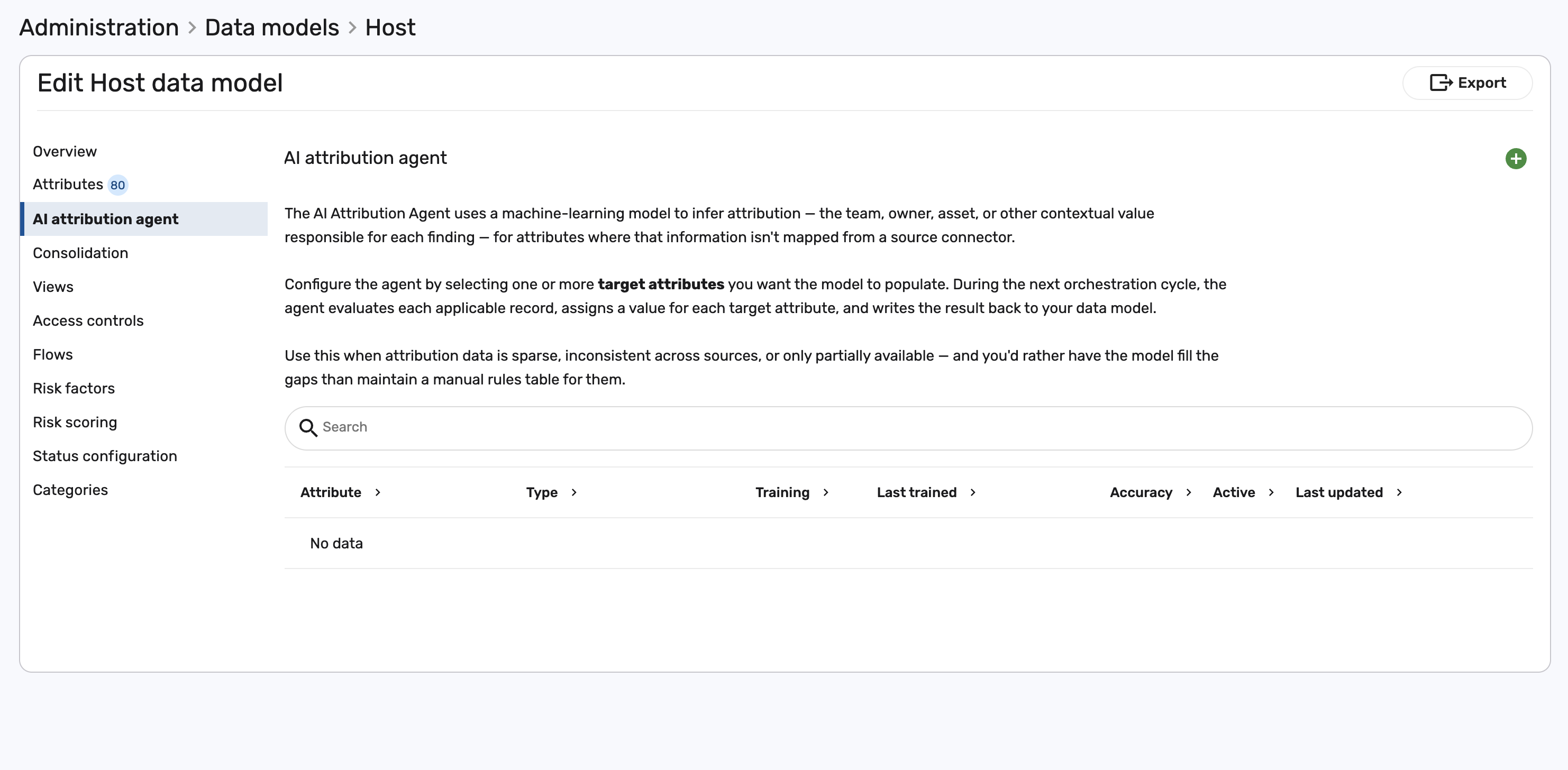 The AI attribution agent tab of the Host data model, before any attribute has been added